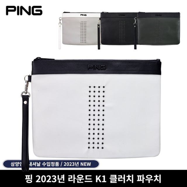 (주)삼양인터내셔날 이미지