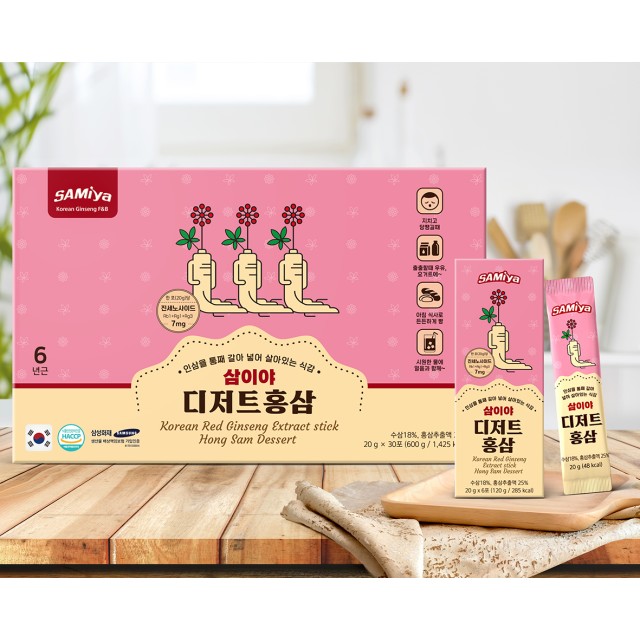 삼이야푸드 이미지
