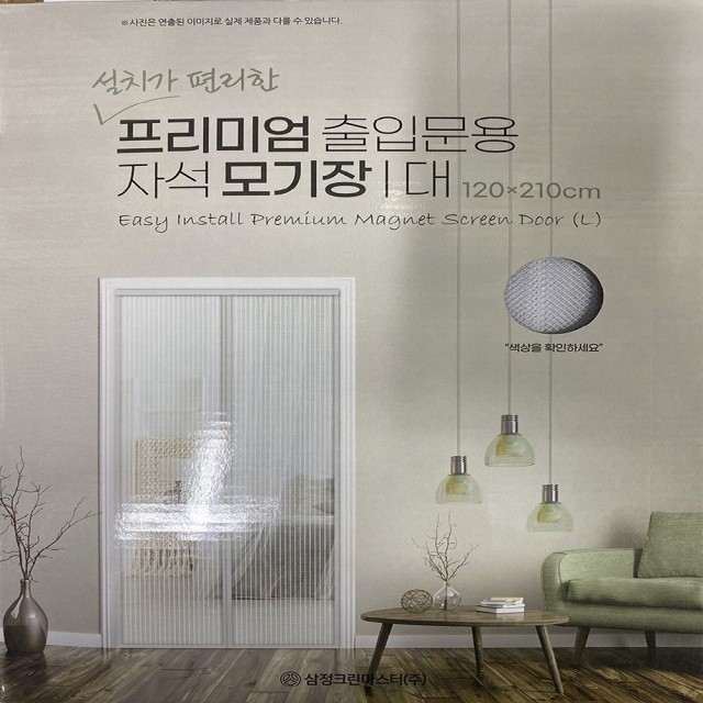 춈 이미지