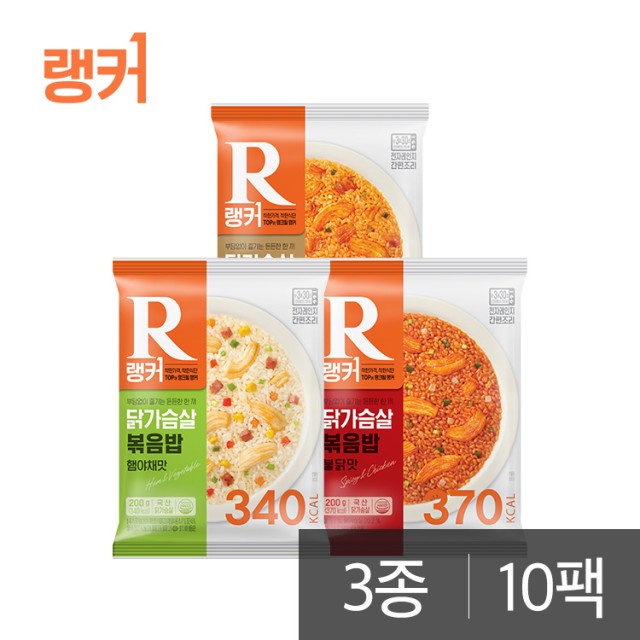 오뚜기냉동식품 주식회사 이미지