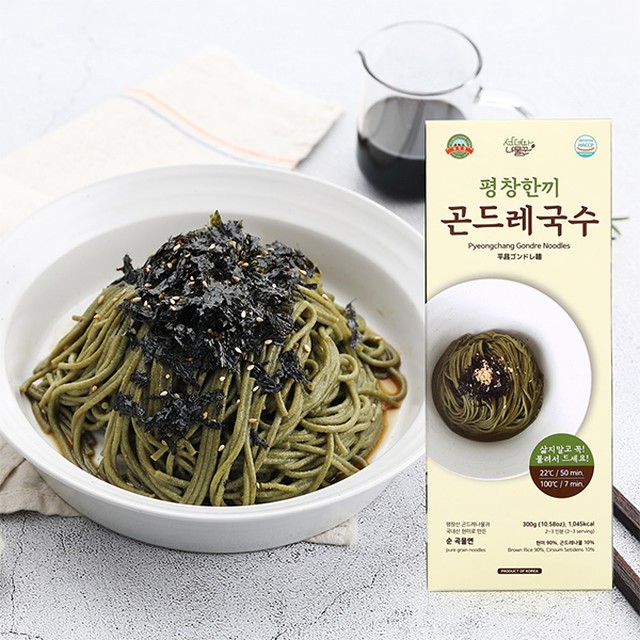 (주)지투지샵 이미지