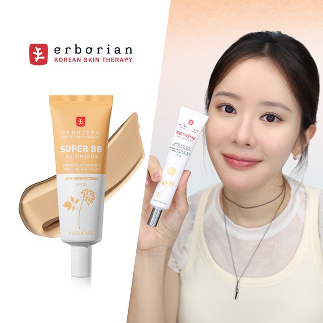 혜림슈퍼 이미지