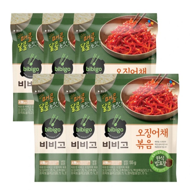 일미반찬 이미지