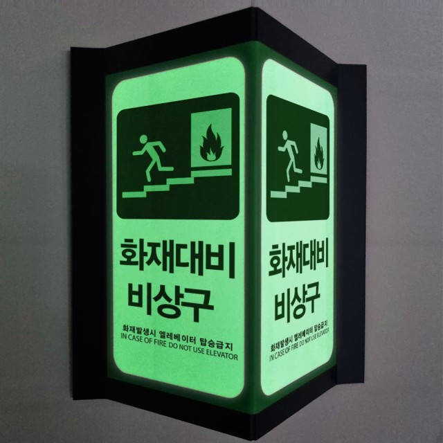 티엠 이미지