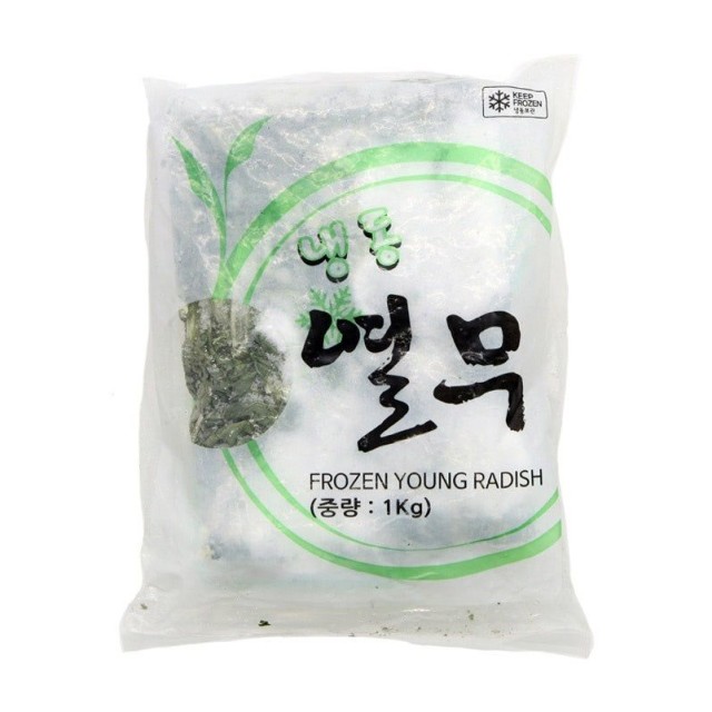 그린무역 이미지