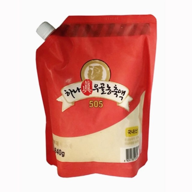 (주)에이치에스식품 이미지