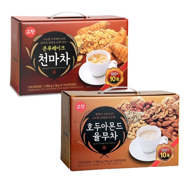 (주)고려인삼공사 이미지