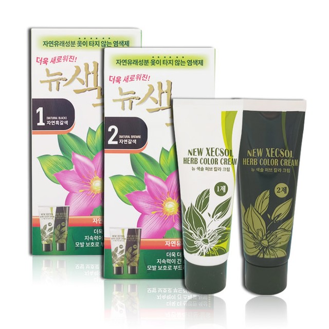 (주)메디치코스메틱 이미지