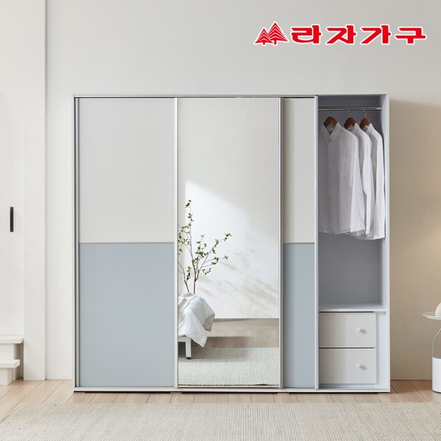 라자가구 이미지