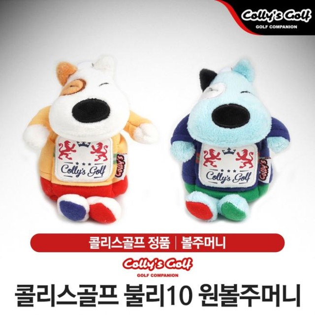 콜리스 이미지