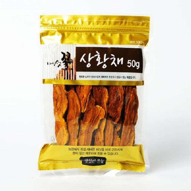 청림농원영농조합법인 이미지