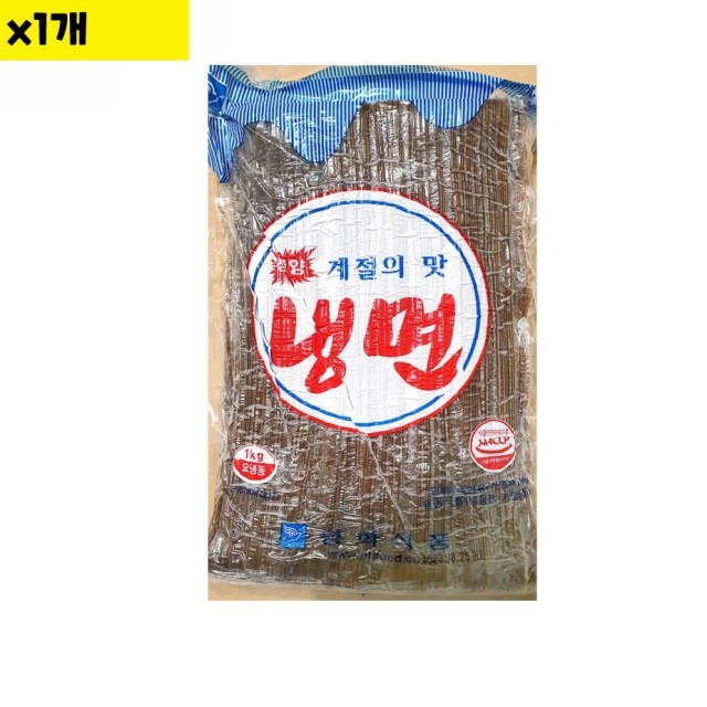 평화식품 이미지