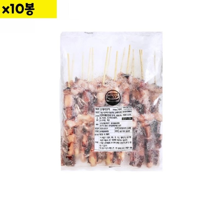 동해푸드 이미지
