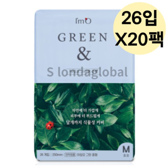 주식회사 청아 이미지
