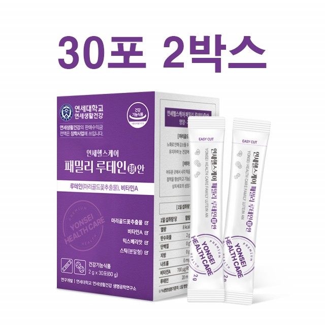 한미생활건강(주) 이미지