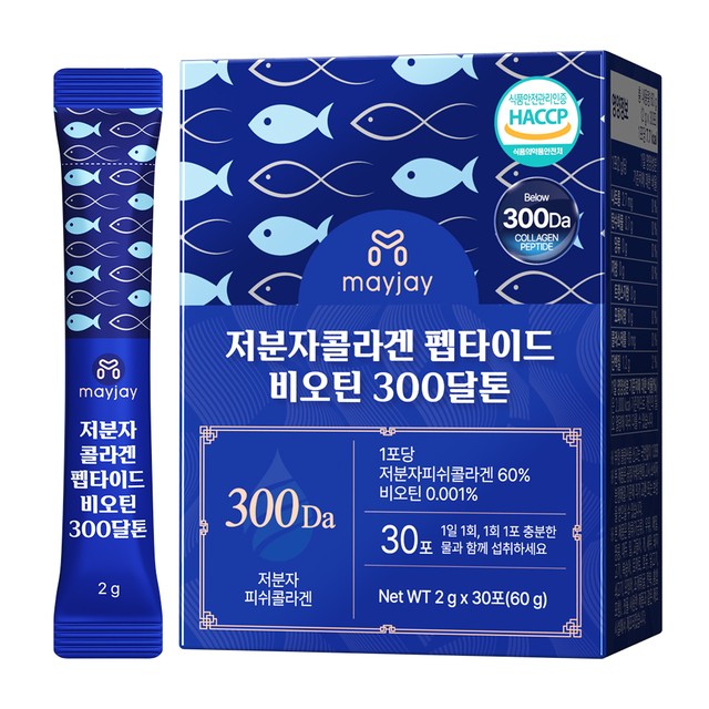 제이메이 이미지
