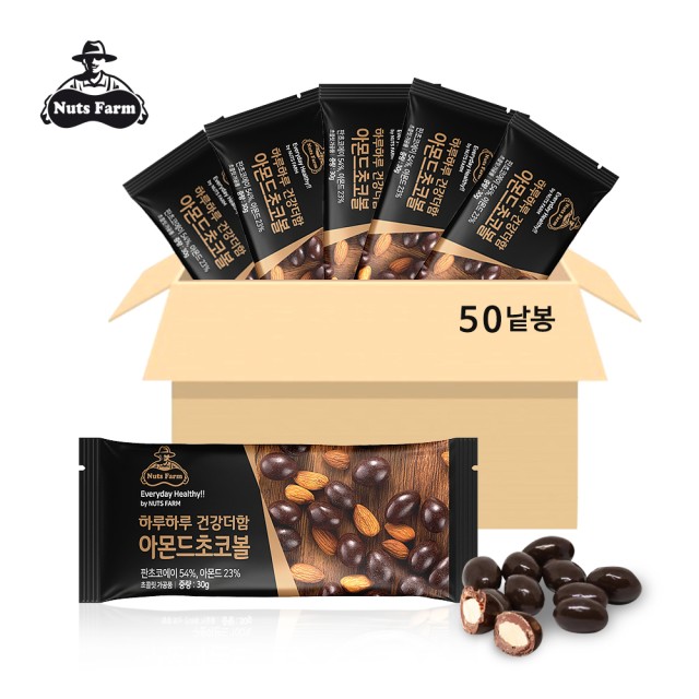 (주)아우레이트 이미지