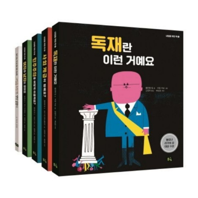 풀빛 이미지