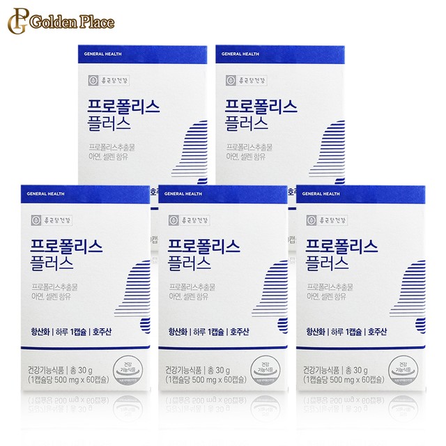 종근당건강(주) 이미지