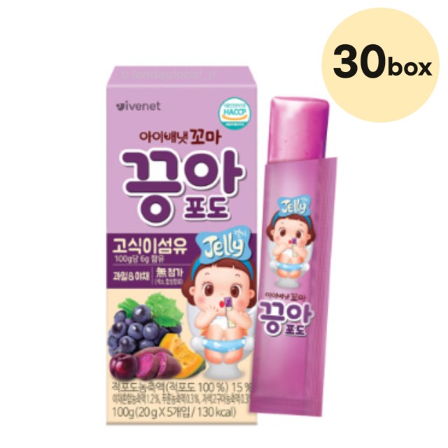 (주)젠푸드 이미지