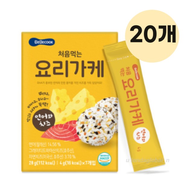 (주)우리찬 이미지