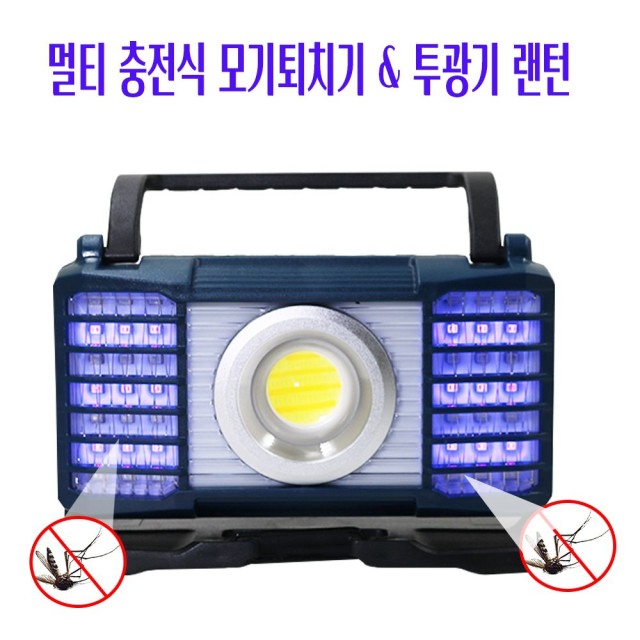 주식회사 디 이미지