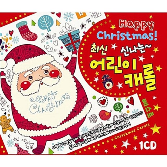 (주)에이치투미디어 이미지