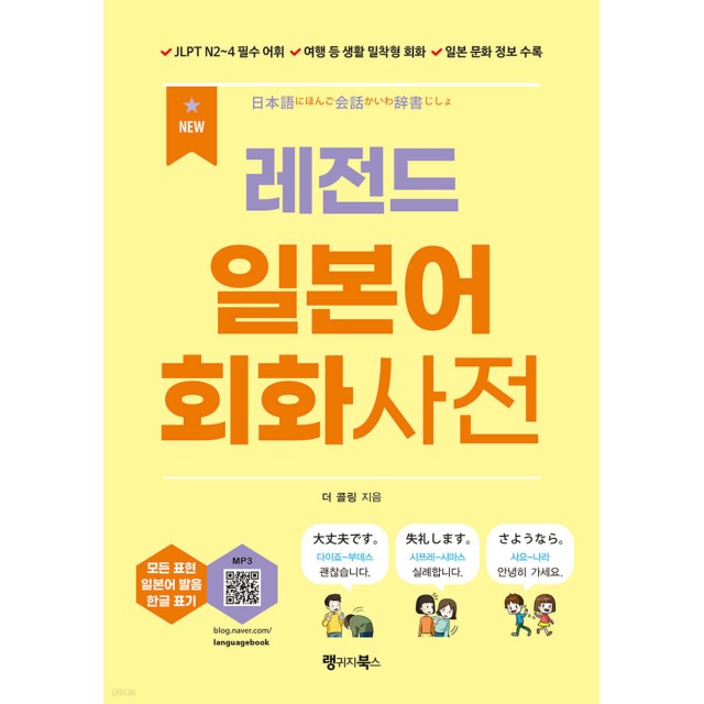 콜링북스 이미지