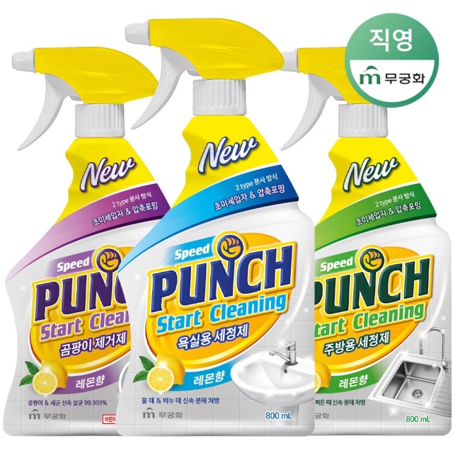 (주)에스엠그린 이미지