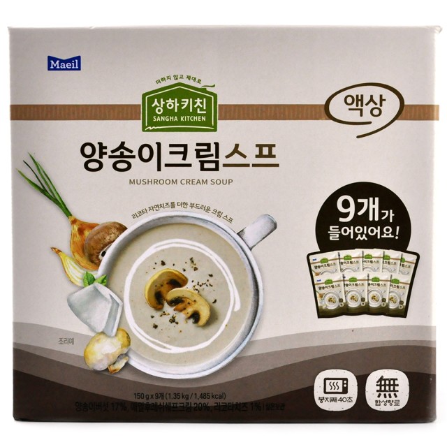 매일유업(주)영동공장 이미지