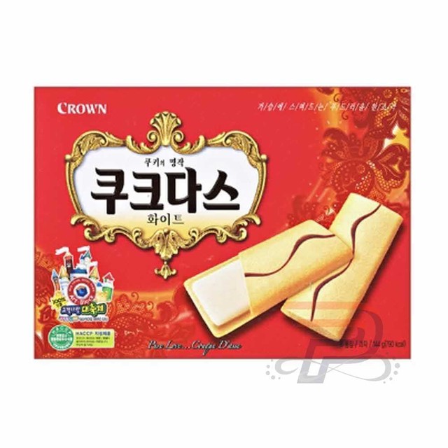 퍼니오피스 이미지