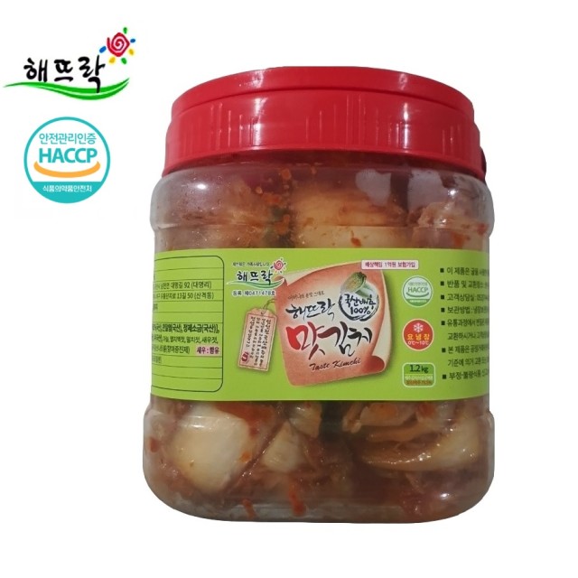 한빛식품 이미지