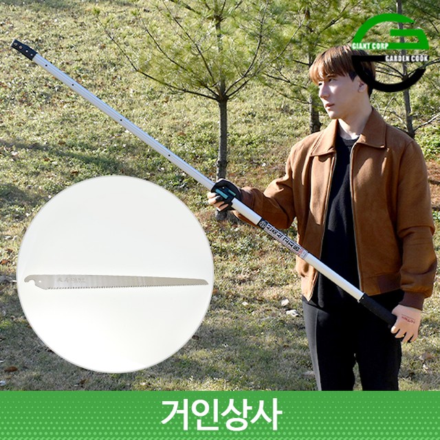 가든쿡 이미지