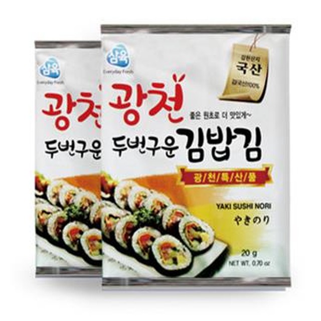 삼육김밥 이미지