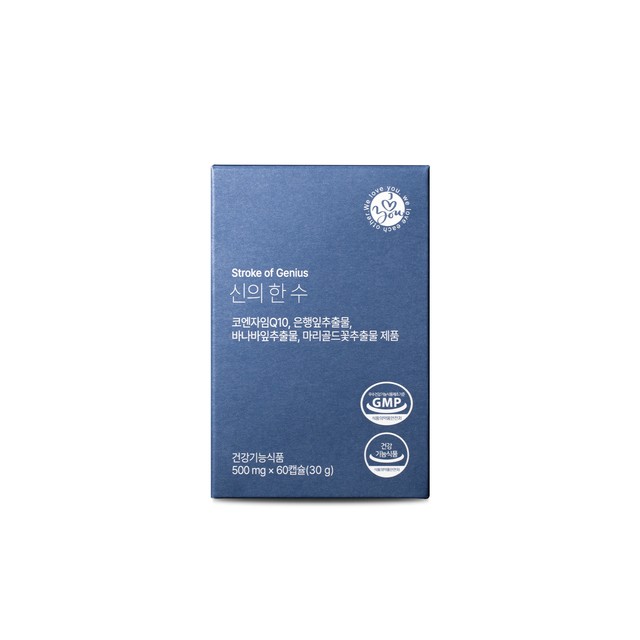 신의유통 이미지