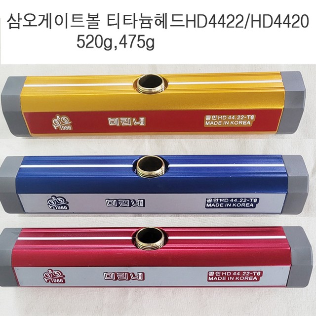 삼오스포츠 이미지