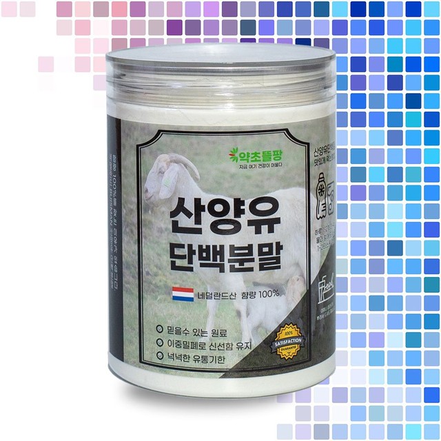 (주)담원인터내셔널 이미지