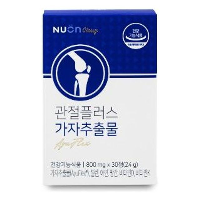 (주)서흥 이미지