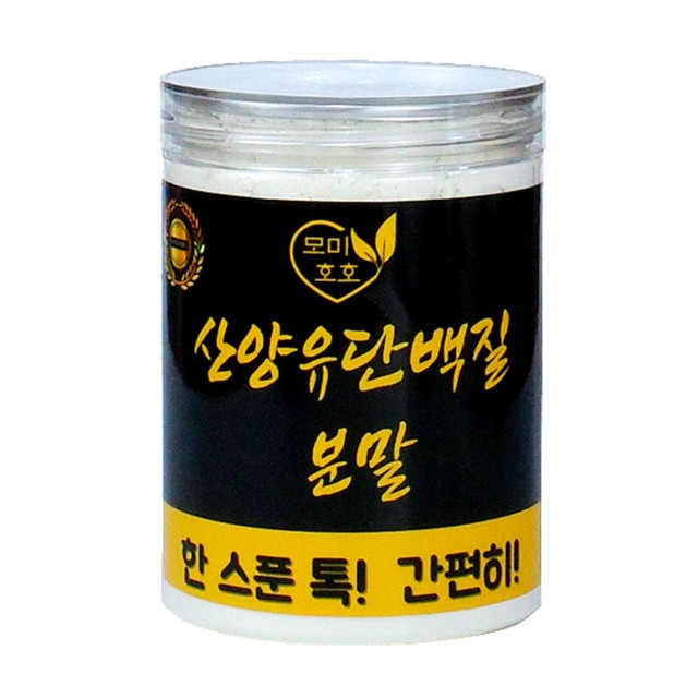 (주)담원인터내셔널 이미지