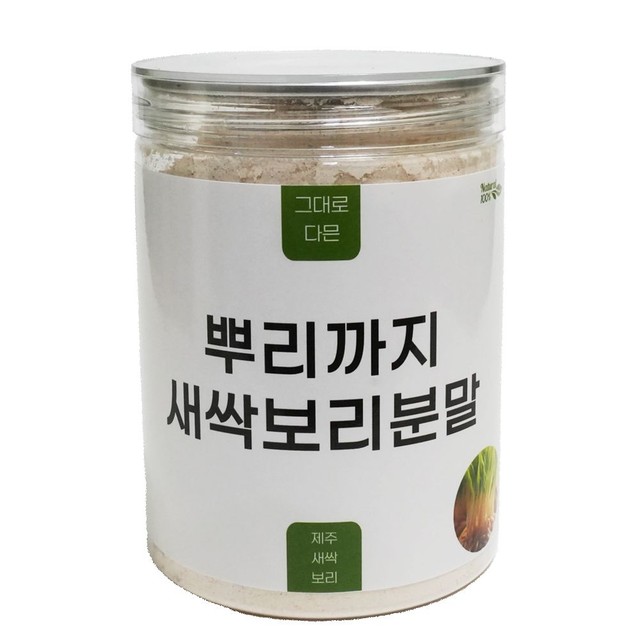 영농조합법인 뿌리 이미지