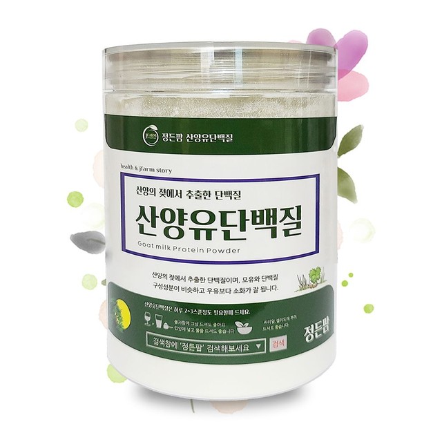 (주)담원인터내셔널 이미지