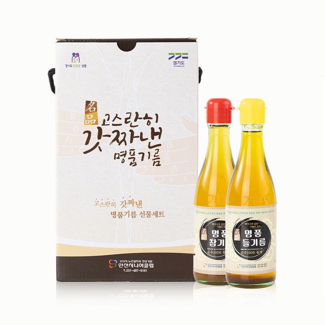 안산시니어클럽 명품식품 이미지