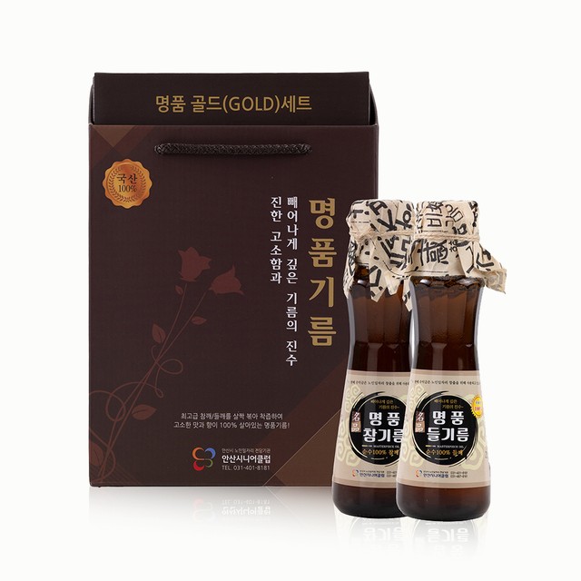 안산시니어클럽 명품식품 이미지