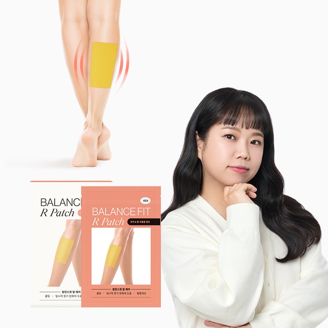 발란스핏 이미지