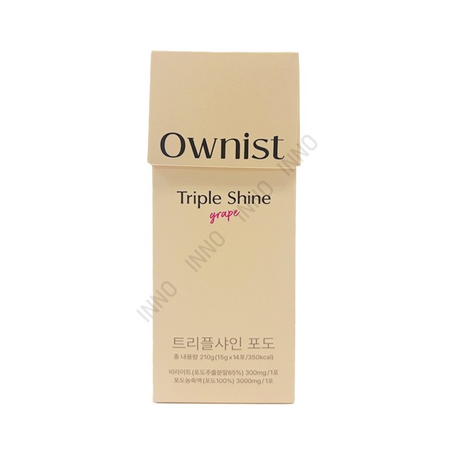 (주)오니스트 이미지