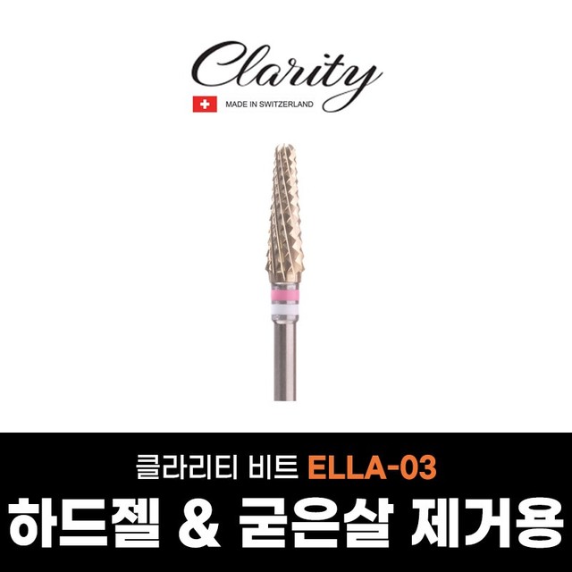 오프비트 이미지
