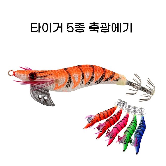 히든타이거 이미지