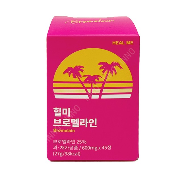 (주)원일바이오 이미지
