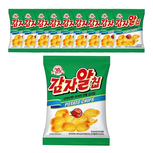 영양제과(주) 이미지