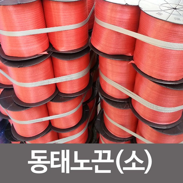 하나로문구 이미지